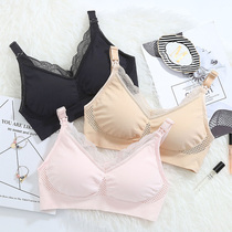 Aitivisa spring and summer new lace nursing bra gathered without steel rims on the support of a stylish womens incognito underwear