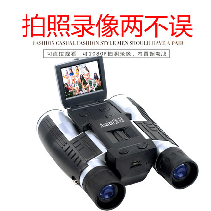 圣创旗舰店
