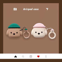 Teddy pooch airpods1 2 generation protective sleeves apply Apple three generations Pro Bluetooth wireless earshell silicone 3