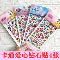 Cartoon three-dimensional love Diamond stickers acrylic DIY children Girl crystal color diamond gem decoration mobile phone stickers