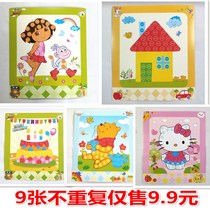Childrens handmade button stickers cartoon puzzle stickers for primary school students DIY creative parent-child stickers toys