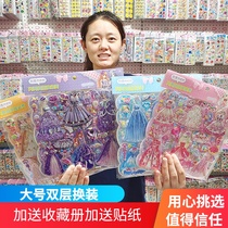 Childrens large dress up antique dress three-dimensional Princess Bubble stickers cartoon shiny girl dress bonus stickers