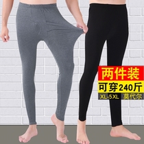 Men's Moder's Mind and Autumn Pants Underpants Older Dad's Big Red Pants Warm Pants Slimming Spring and Autumn Pants Men