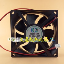 Full new Yifan 8025M12M DC12V0 22A diameter 8cm cm cm Volt exhaust cooling fan 8025
