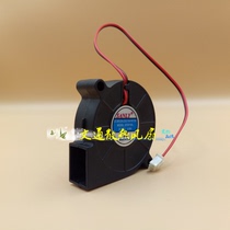 sanly 5015 SF5015SL 12V24V 0 06A -1 Humidifier fan blower SF5015SM