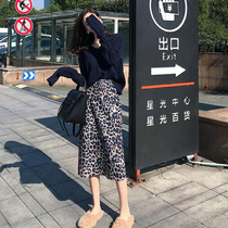 Casual suit womens 2020 autumn and winter new round neck sweater light ripe gentle wind hair skirt two-piece set