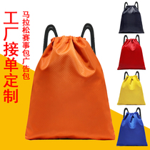 Customized Corset Pocket Backpack Drawstring Bag Sports Waterproof Simple Backpack Men and Women Outdoor Travel Folding Tow Bag