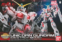 Spotted MEGA SIZE 1 48 RX-0 Unicorn Up to Destruction Mode Package