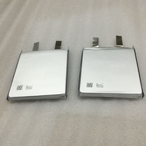 836678 Model airplane UAV battery 3 8V 5350mah battery repair special battery cell