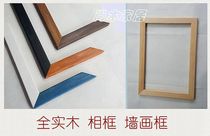 Cork border border strip blackboard frame felt wall Cork wall print frame Edge strip(solid wood border strip)