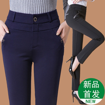 Middle-aged womens pants spring and summer mom straight pants Womens trousers Elastic loose high waist casual large size spring and autumn pants