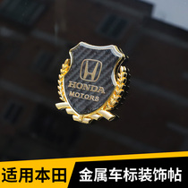 Suitable for the 10th generation Civic Accord CRV Lingpai enjoy domain Feng Van Jed fit Binzhi XRV car label special side label