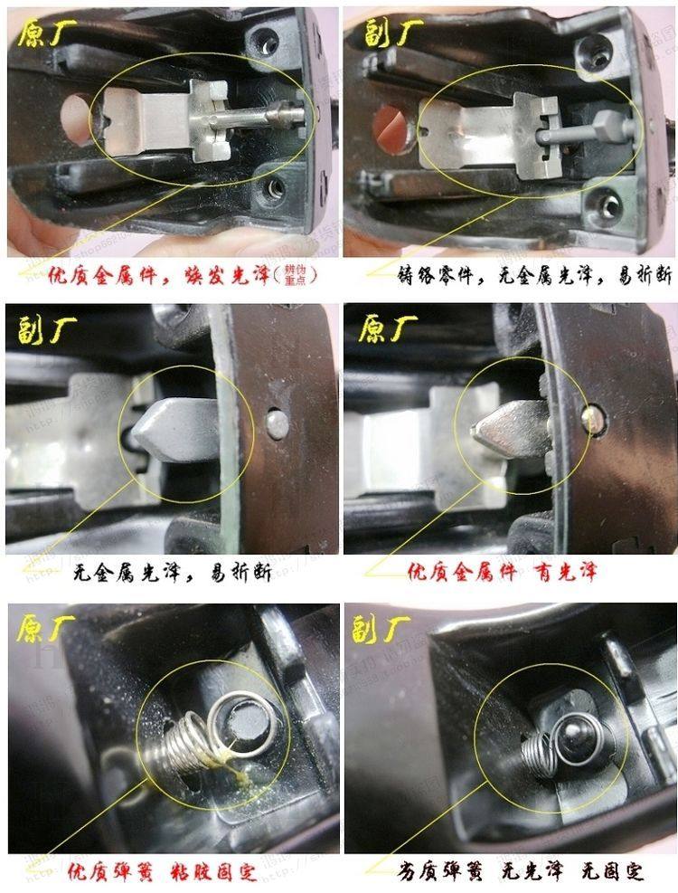 原装喜尔福压力锅高压锅手柄把柄把手全套原厂正品配件包邮