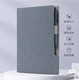 Hanwang E1001/N10Touch/E930/Golden House 3/4 원래 전자 책 가죽 케이스 보호 케이스 방지 커버 Hanwang E1001/N10Touch/E930/Golden House 3/4 원래 전자 책 가죽 케이스 보호 케이스 방지 커버