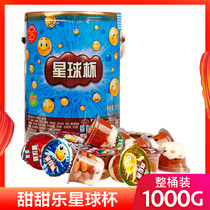 Tiandianle Planet Cup chocolate syrup sandwich biscuits 1000g barrel New Year Snack gift pack