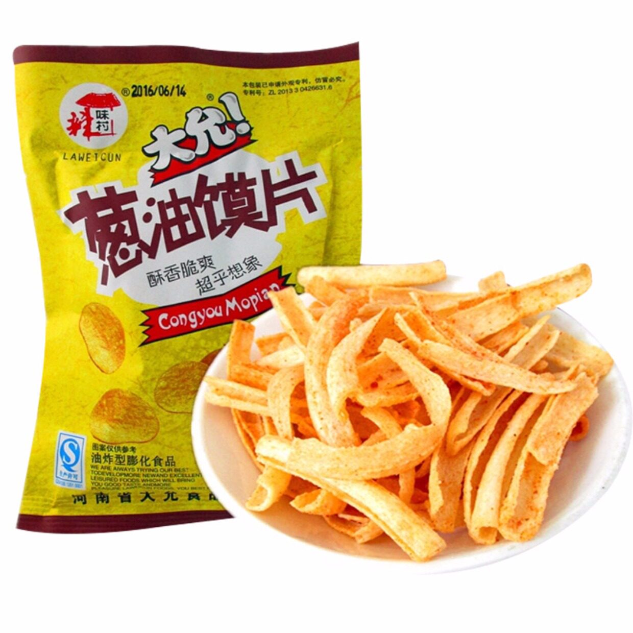 葱油馍片香葱膜片8090怀旧90后网红宿舍休闲小时候的零食铺麻辣条