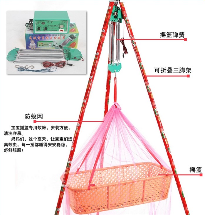 Guangdong Stainless Steel Bracket Imitation Vine Cradle Rack Up And Down Rocking Chaoshan Electric Cradle Crib Hammock Holder