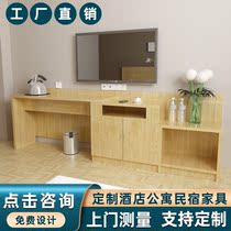 Hotel TV cabinet Full set of business chain hotel-style full set of tables Apartment rooms Simple one-piece computer desk