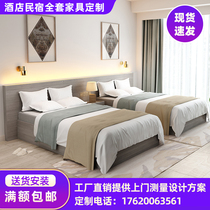 Guangdong Chaozhou Zhongshan Hotel bed standard room full set of hanging board custom hotel furniture Single double special bed