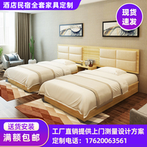 Yangjiang City Heyuan City Guangdong Hotel bed standard room full set of hanging board custom hotel furniture Single double special bed