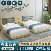 Hotel furniture Hotel special bed Standard room Single room Full set of custom hanging board Bed and breakfast apartment Double bed Hotel bed