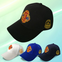 New ethnic style men and women with the same cap Mongolian pattern embroidered hat out of the sun hat baseball cap