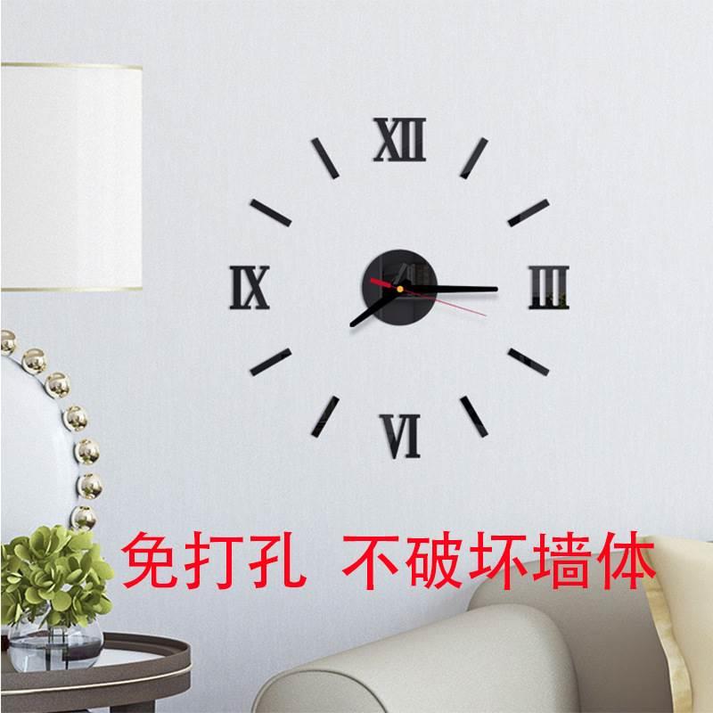 Creative minimalist noctilucent digital clock DIY Rome digital hanging clock book room living room free of punch wall stickup-Taobao