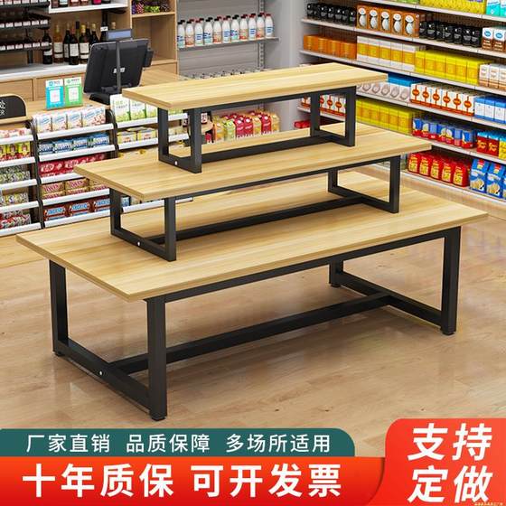 Nakajima Displaying Taiwan Supermarket Shelves Display Format Mother and Baby Cosmetics Shoes Shop Shop Shop Exhibition Cabinet Promotion Studio Convenience Store
Nakajima Displaying Taiwan Supermarket Shelves Display Format Mother and Baby Cosmetics Shoes Shop Shop Shop Exhibition Cabinet Promotion Studio Convenience Store