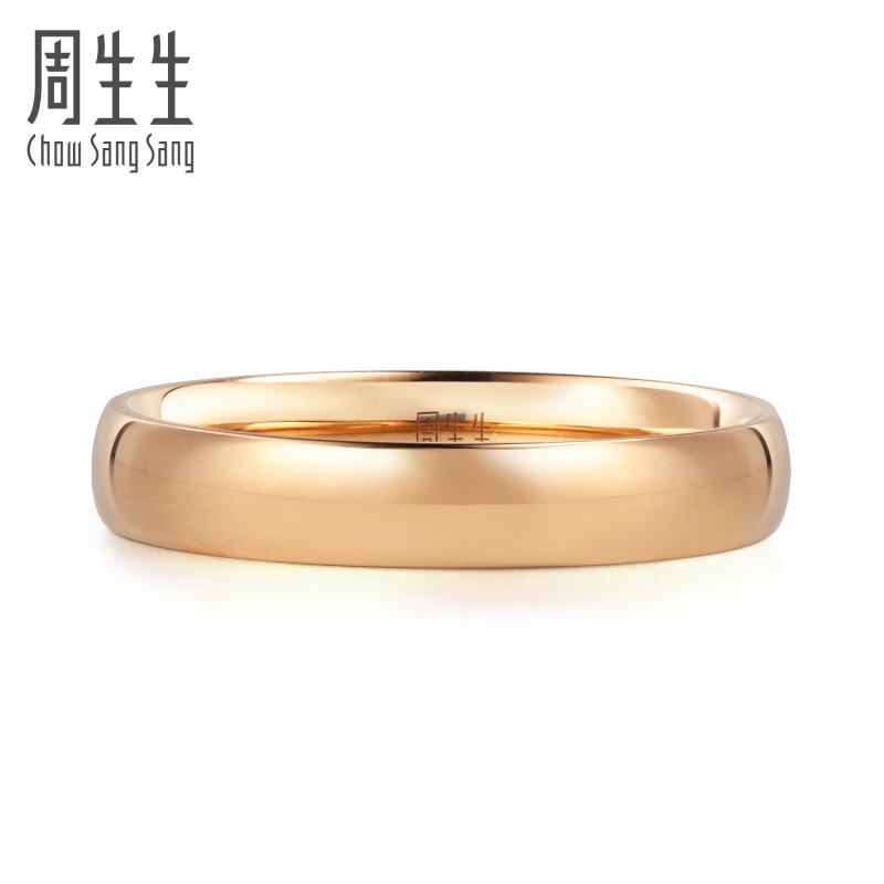 周生生18k金红色黄金情侣结婚戒指对戒男