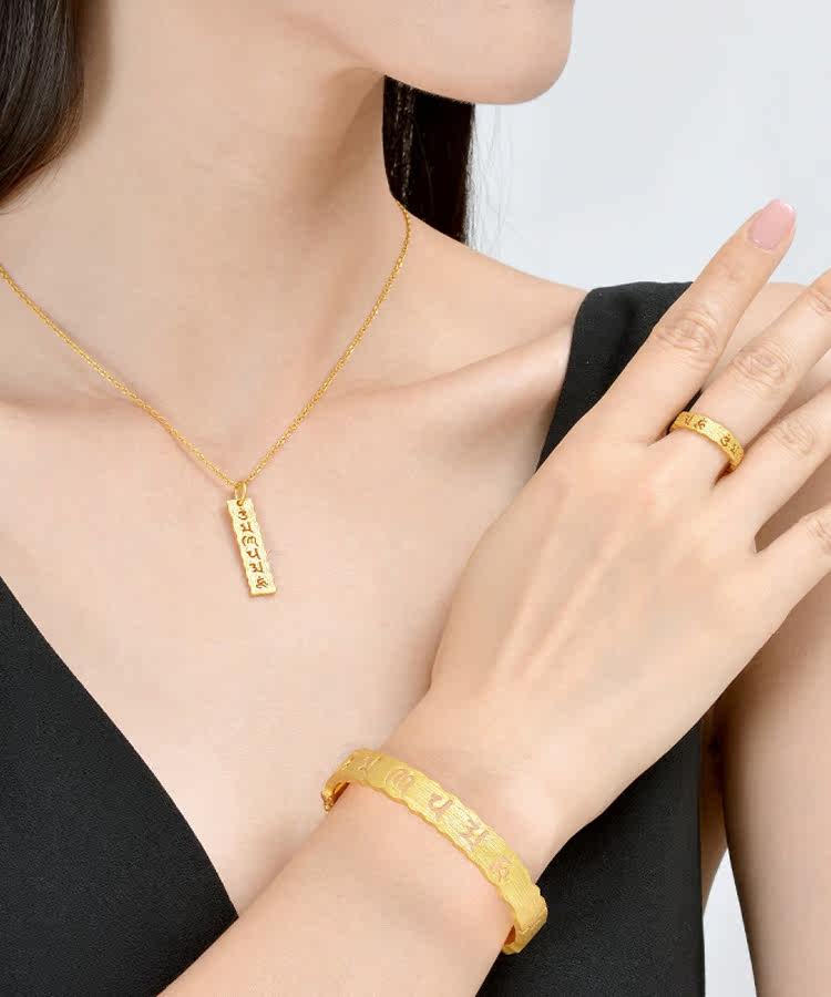 周生生足金charme黄金手链转运珠皇冠硬金项链吊坠女 83631p定价