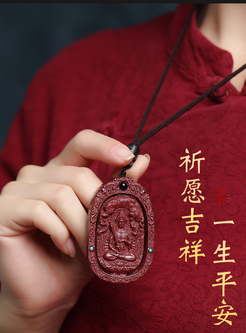 朱砂八大本命佛吊坠男十二生肖守护神挂件女本命年护身符项链