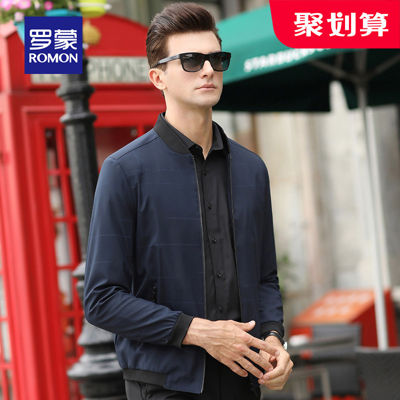 Romon 罗蒙 19年冬季款 男式夹克外套 天猫优惠券折后￥99包邮（￥199-100）多色可选