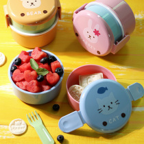 Round cute animal mini children snack box Japanese cartoon double layer cute children fruit box with fork