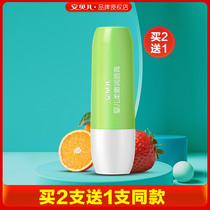 Amber Baby Lip Balm Baby Childrens Hydration Moisturizing Moisturizing Natural Student Anti-Dry Cracking