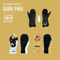 TOLASMIK 21-22 detachable palm and wrist protection waterproof and warm ski inner five-finger gloves can put snow cards