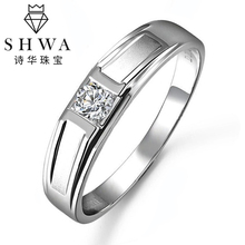 Ювелирное 18 - каратное золотое бриллиантовое кольцо мужское платиновое бриллиантовое кольцо кольцо корейское модное свадебное кольцо мужское кольцо настоящее бриллиантовое кольцо