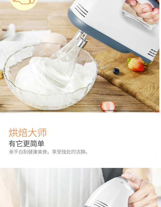 Máy đánh trứng cầm tay Máy đánh trứng gia dụng Máy trộn nhỏ Máy khuấy bơ Máy đánh trứng để bàn - Máy trộn điện