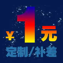 Silkworm CANCHEN SILK ancient method handmade SILK quilt custom supplement link