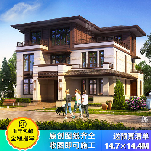 独栋新别墅乡村v别墅房子全套三层自建图纸别墅农村施工图中式复式_7折华庭郡湖风格图片