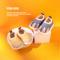 Childrens cotton slippers for men and women babies autumn and winter indoor non-slip soft thick bottom childrens childrens home bag heel wool cotton shoes