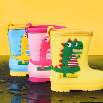 Childrens rain shoes boys water shoes non-slip baby baby raincoat rain boots set cute fashion female childrens rain boots