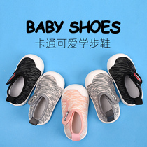 Baby toddler shoes male infants and young children Spring and Autumn 0 one 1-2-3 years old girl non-slip soft bottom learning to walk without falling cloth shoes