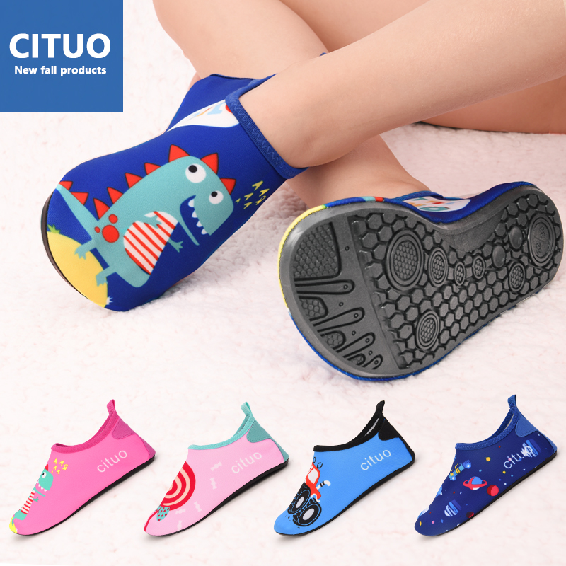 Children's flooring socks shoes baby anti-slip soft socks spring and autumn indoor baby soft soles learning socks shoes