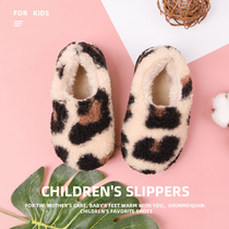 Childrens cotton slippers womens autumn and winter baby indoor home non-slip soft bottom bag with cute BAO WEN wool wool cotton shoes