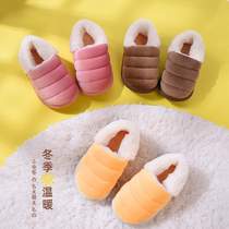 Childrens cotton slippers for mens autumn and winter indoor home with non-slip thick-soled womens wool cotton shoes