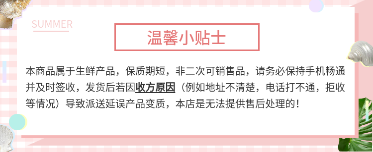 商品详情4.84物流服务4.84卖家服务4.