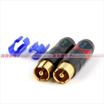 Swiss Neutrik Youtunk NF2C-B Lotus Head RCA Head Audio Head 2 up for a thick gold plated head