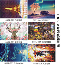 New strengthening of the luminous jigsaw 1000 pieces of wooden scenery Cartoon Children Adult Toys Decompression Presents