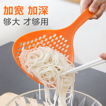 Day-Style Fished Dumplings Big Leak Spoon Kitchen long handle Scoop Spoon Home Hot Pot Hemp Hot And Drain Scoop Strainer