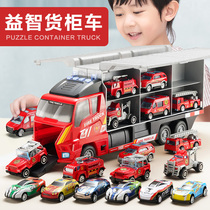 Large childrens toy car boy multi-function transport fire truck Drop resistant engineering alloy car 3-year-old child 6